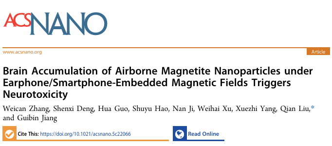 彩客网直播中心-三院院士团队，惊人发现：耳机、手机产生的磁场促使空气污染颗粒入脑，引发神经毒性！